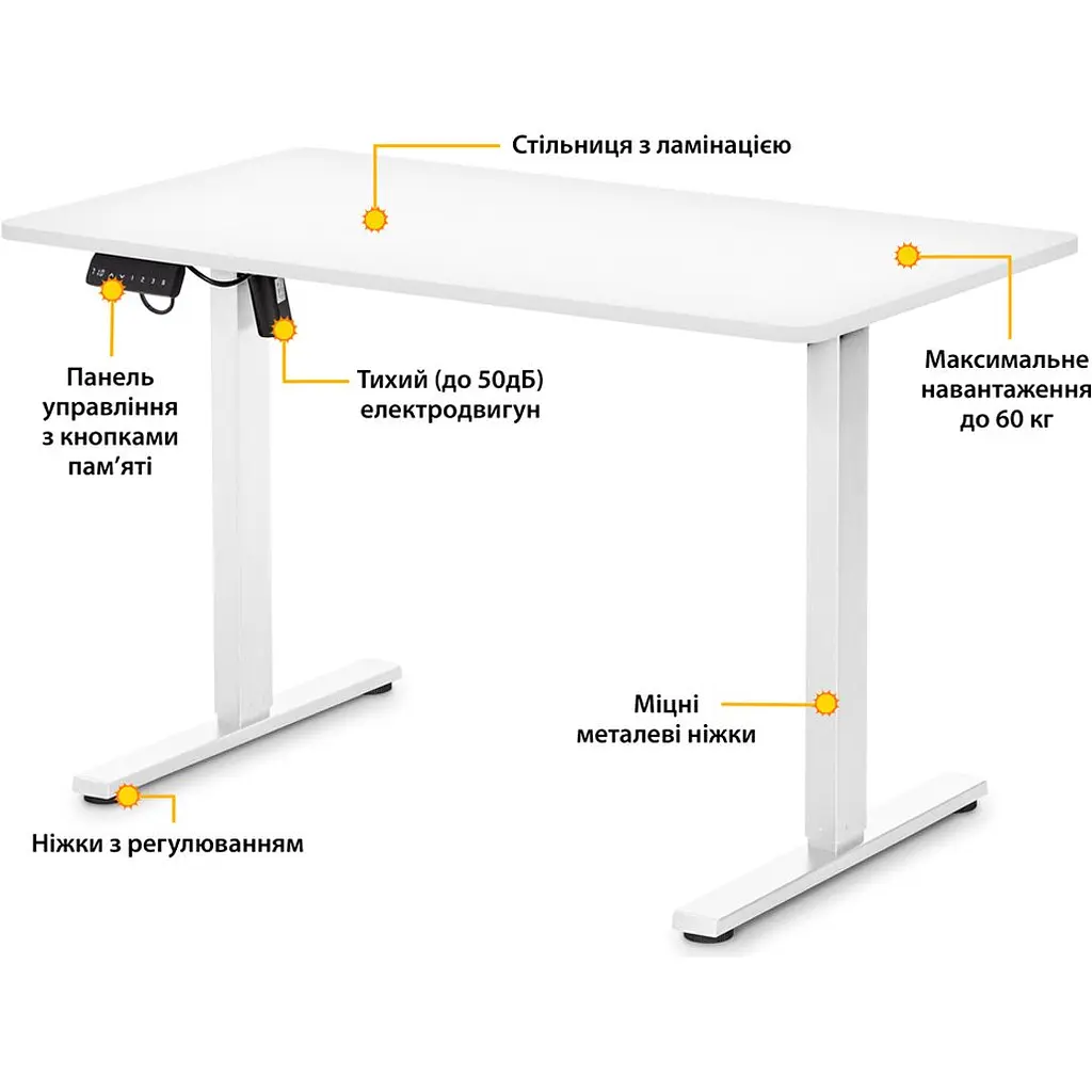 Комп'ютерний ігровий стіл Mealux PowerDesk Lite White (EVO-201 Lite W/W) [111797] - фото 2