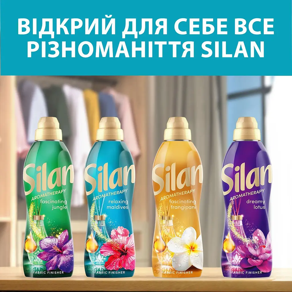 Кондиционер для белья Silan Ароматерапия Райские Мальдивы 2772 мл  - фото 8