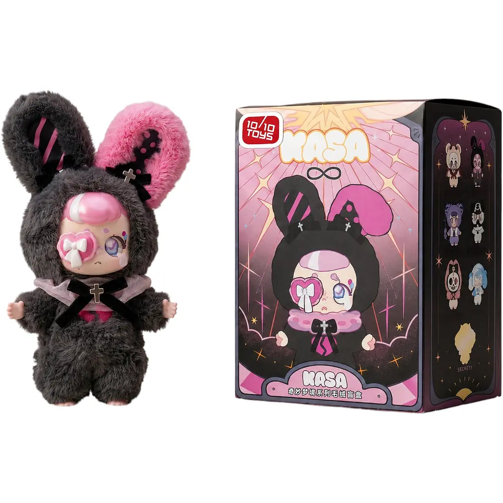 Колекційна м'яка іграшка з кільцем 10/10 Toys Kasa Wonderful dreams Blind Box (KS-001-002)