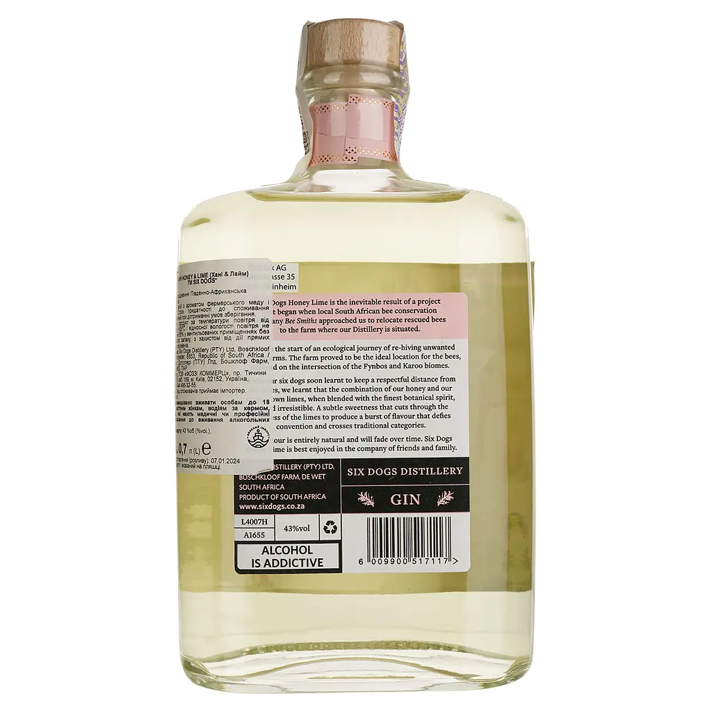 Джин Six Dogs Honey & Lime 43% 0.7 л - фото 3