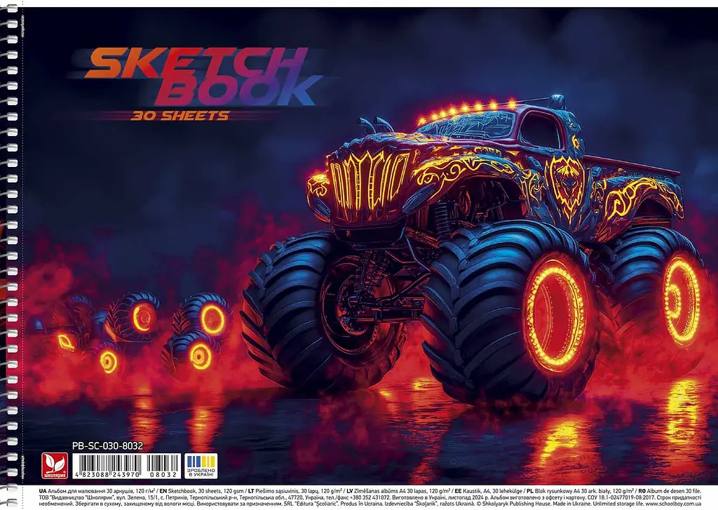 Альбом для малювання "Школярик" А4/30арк./PB-SC-030-8032/ спіраль, 120г/м2, УФ-лак (9/63) - фото 3