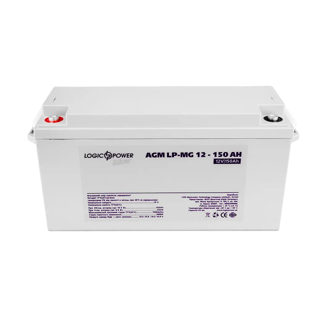Акумулятор мультигелевий LP-MG 12V - 150 Ah Silver - фото 2
