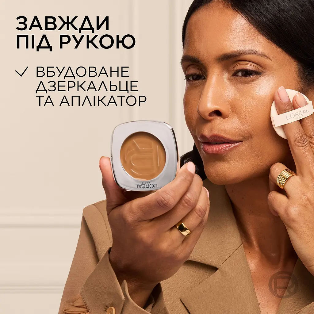 Тональна основа для обличчя L’Oréal Paris True Match Tinted Balm відтінок 2 - фото 4