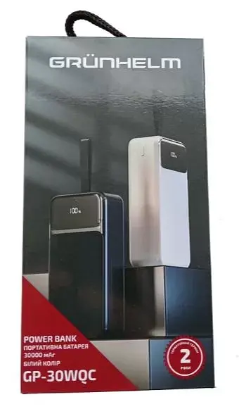 Повербанк Grunhelm GP-30WQC 30000 mAh 22.5W White - фото 3
