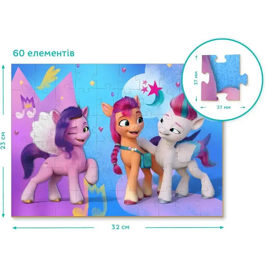 Пазл DoDo My Little Pony, с фигуркой, 60 элементов (200140) - фото 3