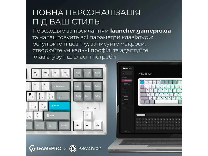 Клавіатура GamePro Asgard Ragnar White (MK285WH) - фото 10