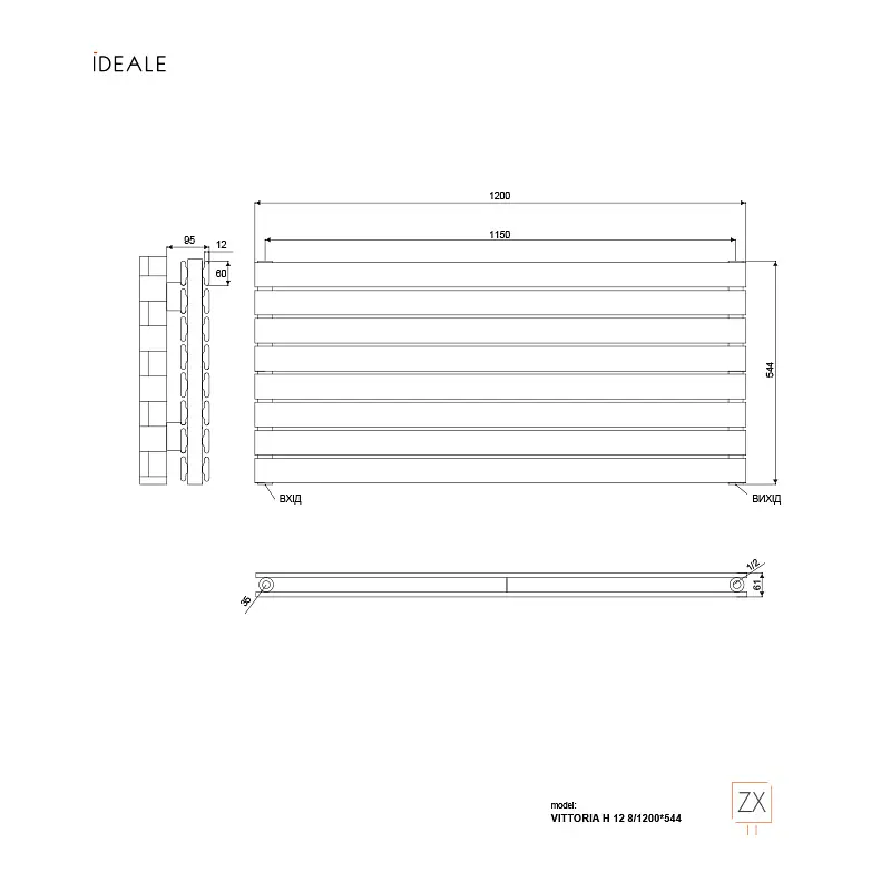 Радіатор дизайнерський Ideale Vittoria H 12 8/544/1200 чорний, Чорний - фото 3