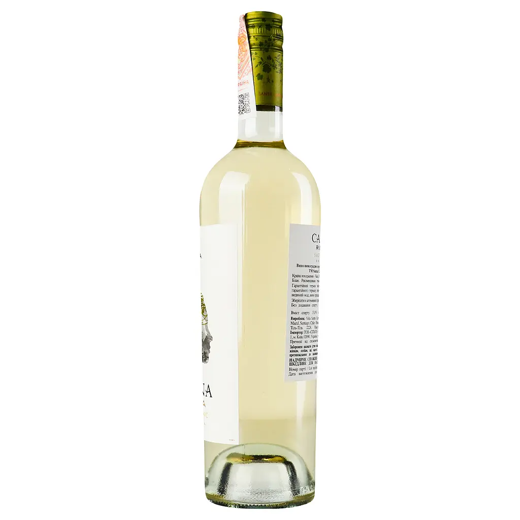 Вино Santa Carolina Reserva Sauvignon Blanc белое сухое 0.75 л (664550) - фото 2
