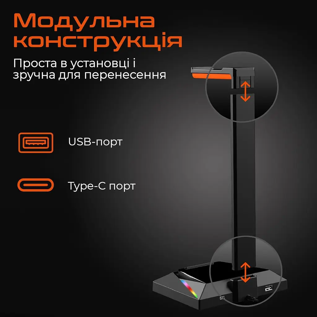 Підставка для навушників та смартфона Meetion MT-U003-A (MT-U003-A) - фото 4