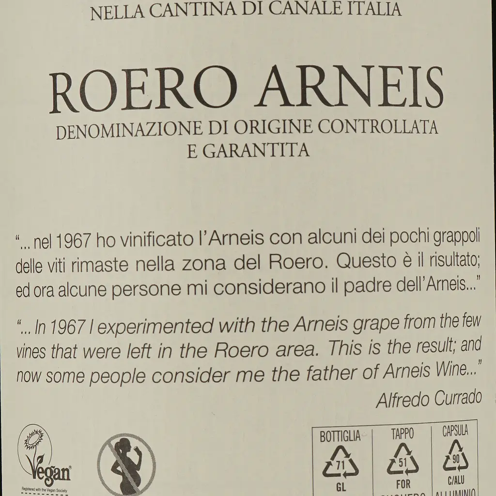 Вино Vietti Roero Arneis, белое, сухое, 13%, 0,75 л (8000014409509) - фото 4