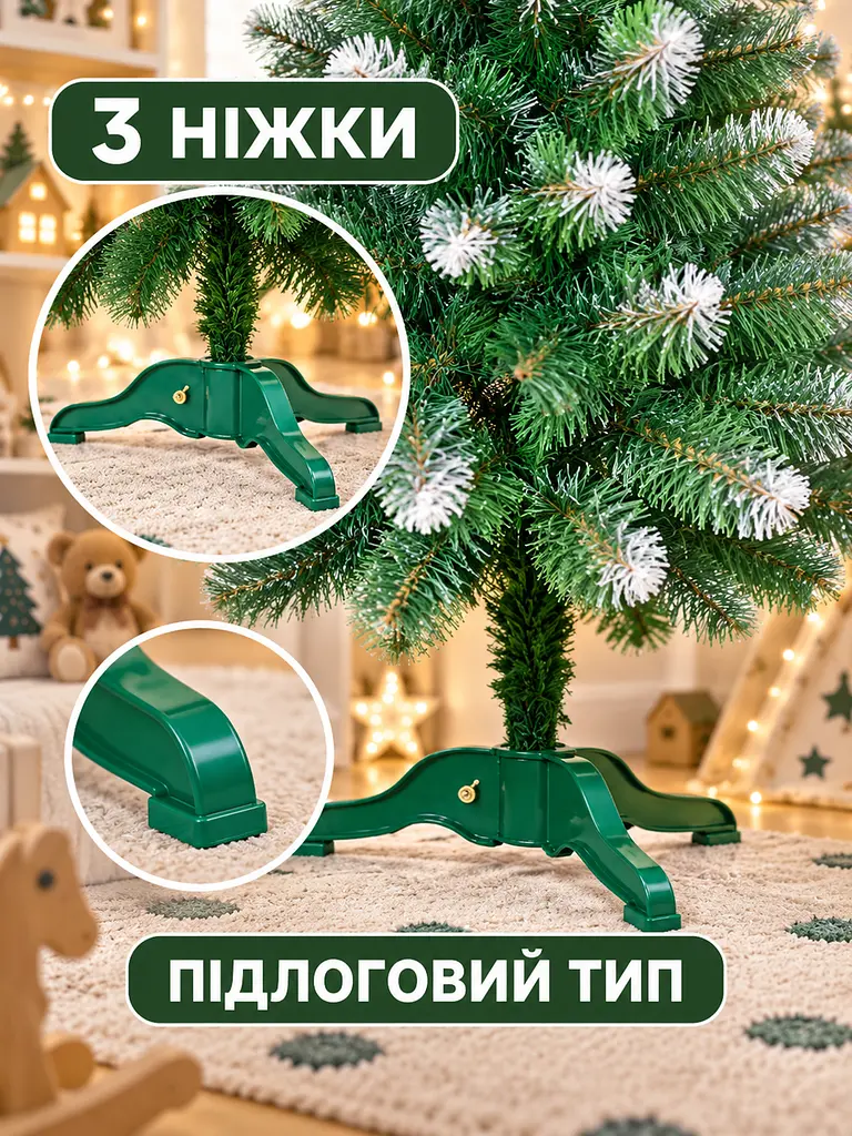Сертифікована ялинка штучна пухнаста із снігом YaLINKA SK10 100 см із високоякісного нешкідливого вогнетривкого матеріалу Зелена - фото 6