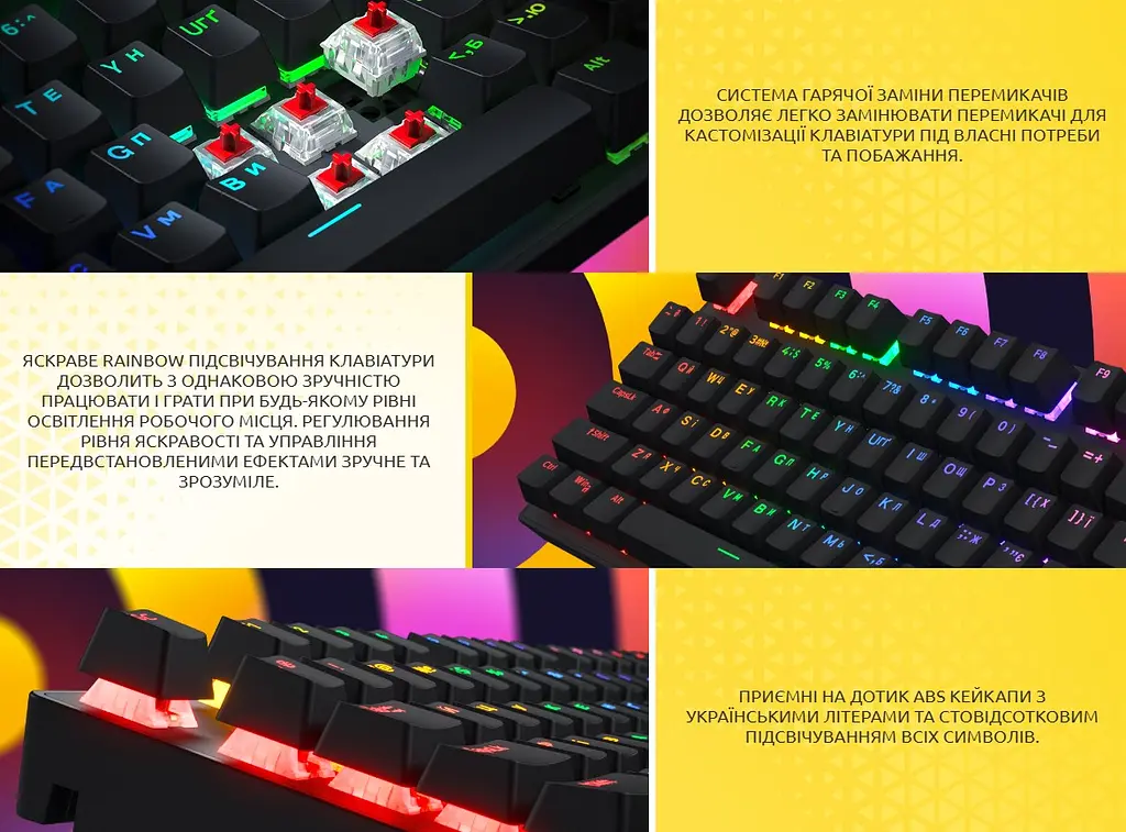 Клавіатура ігрова механічна бездротова HATOR HTK-204 UA Icefall Mecha wireless Rainbow Black - фото 8
