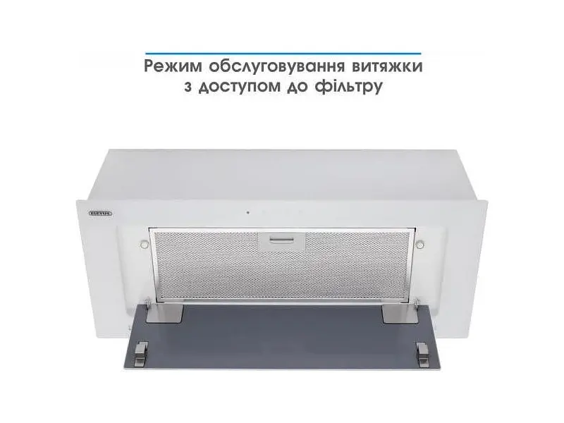 Витяжка вбудована ELEYUS INTEGRA 1200 LED SMD 70 WH - фото 7
