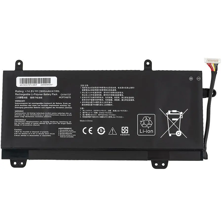 Батарея для ноутбука Asus C41N1727 (Zephyrus M GM501GS GM501GM) 14.8V 2800mAh Чорний - фото 3
