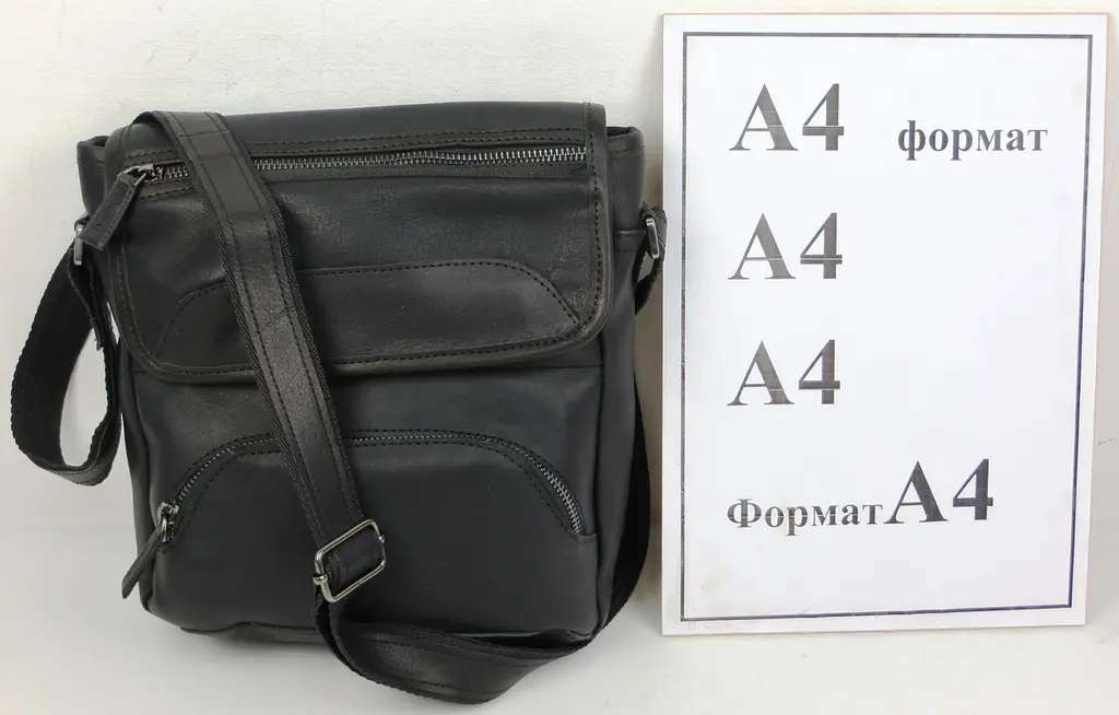 Кожаная мужская сумка Mykhail Ikhtyar 23х25х6 см sum0023009 - фото 10