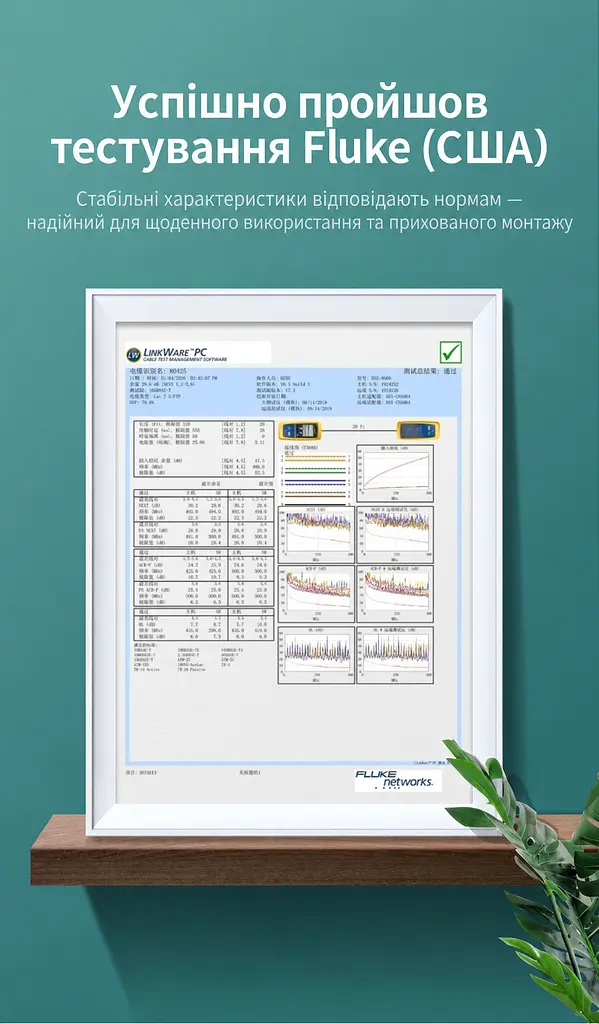 Мережевий кабель Ethernet Cat7 UGREEN NW150 0,5 м патч-корд 2 штекери RJ45 на обох кінцях до 10 Гбіт/с за умови підтримки цієї швидкості обома мережевими портами жила з чистої міді тканинне обплетення подвійне екранування чорний (80420) - фото 13