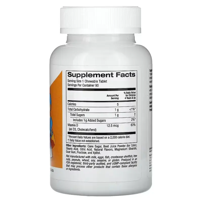 Вітамін D3 та D3+K2 для дітей Chewable Vitamin D3 for Children 500 IU 90 жувальних таблеток CGN vit0006354 - фото 2