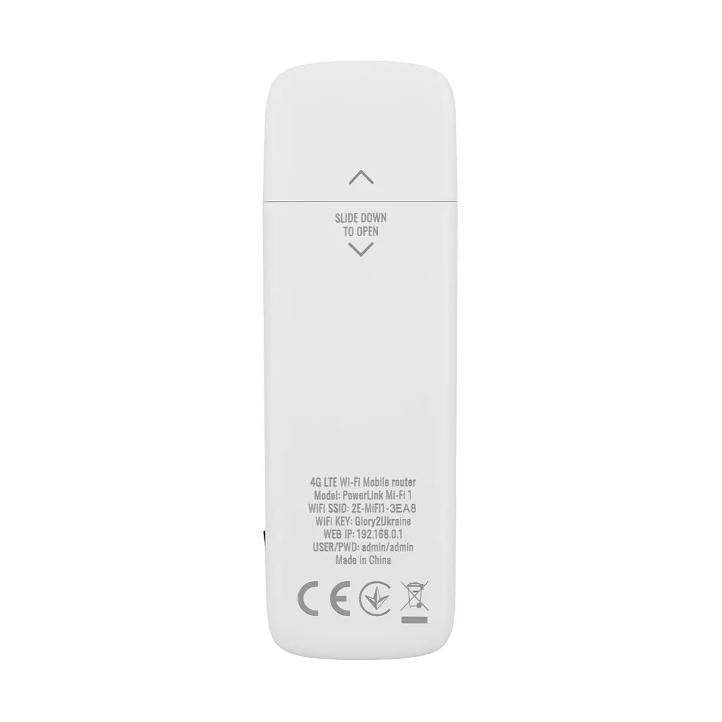 2E Мобільний маршрутизатор PowerLink (MiFi-1 2024) LTE, Wi-Fi4, 1xUSB, 1xCRC9 білий - фото 3