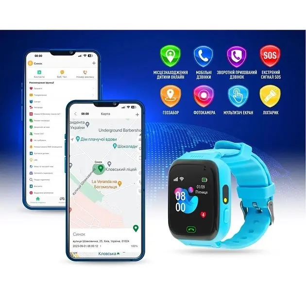 Смарт-годинник GARMIX PointPRO-100 WIFI Blue - фото 3