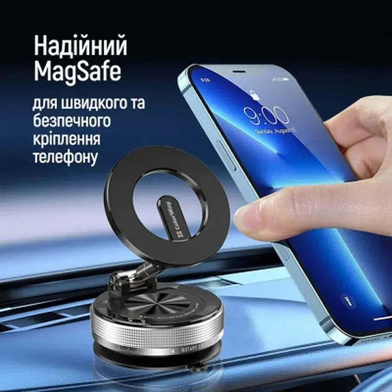 Універсальний автотримач ColorWay MagSafe 360° Black (CW-CHM21-BK) - фото 5