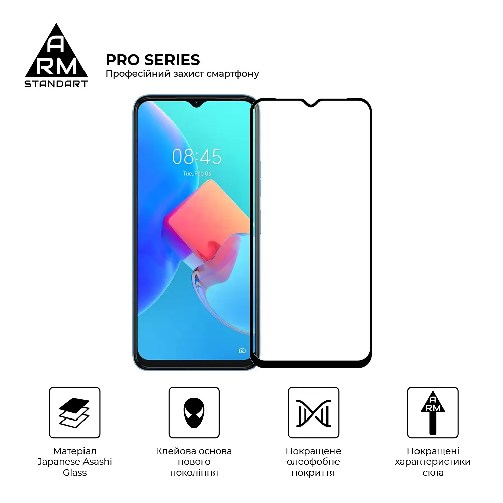 Захисне скло на TECNO Spark 9 Pro (KH7n)/Go 2023 (BF7)/10 4G (KI5q) Infinix Smart 7 (X6515)/7 HD (X6516) з олеофобним покриттям, Pro, повне проклеювання, антистатичний і пиловідштовхуючий шар, 9H, самоклеючеся, 2.5D, на весь екран, антистатичний клей - фото 2