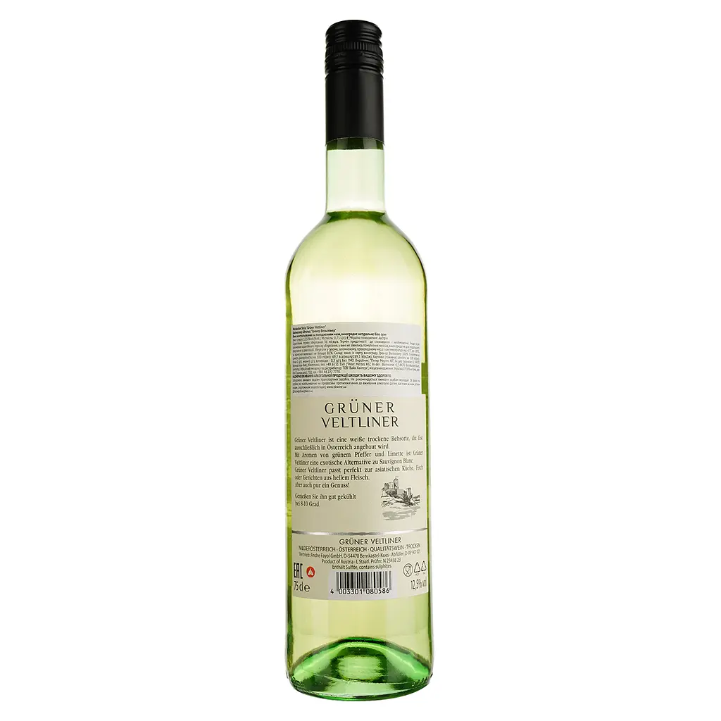 Вино Peter Mertes Weinkeller Stolz Grüner Veltliner, белое, сухое, 0,75 л - фото 2