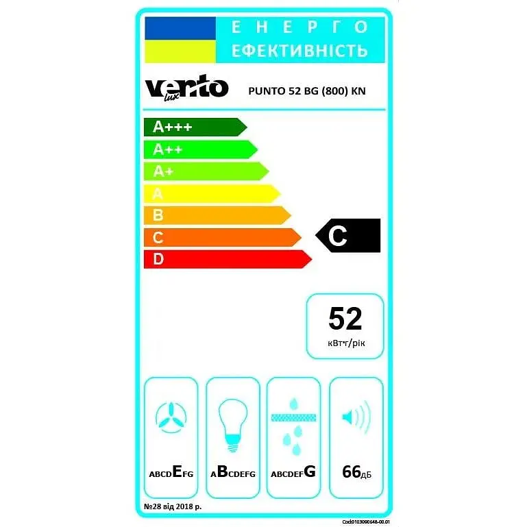 Вытяжка Ventolux Punto 52 BG (800) KN - фото 6