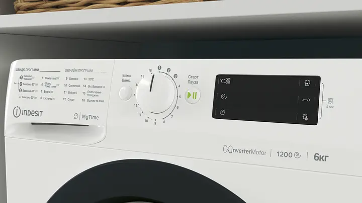 Пральна машина автоматична Indesit OMTWSE 61293 WK UA (6990450) - фото 5