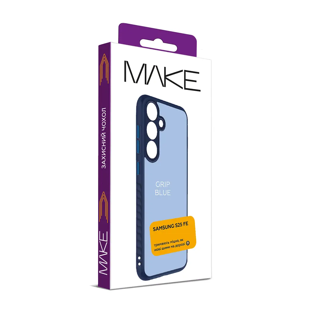 Чохол MAKE Samsung S25 FE Grip Blue - фото 2
