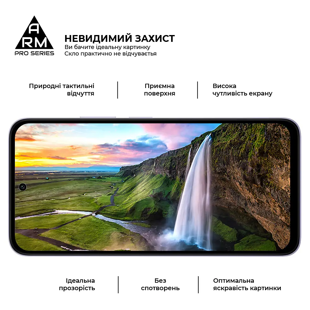 Захисне скло на Xiaomi Redmi 15 4G з олеофобним покриттям, Pro, повне проклеювання, антистатичний і пиловідштовхуючий шар, 9H, самоклеючеся, 2.5D, на весь екран, антистатичний клей, ArmorStandart (ARM85415) - фото 4