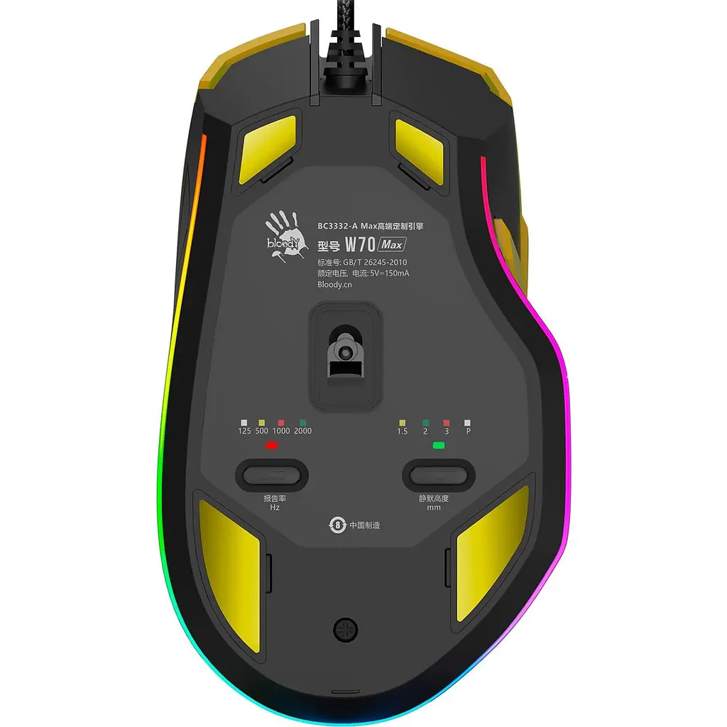 Мышь Bloody A4Tech W70 Max USB Punk Yellow (W70 Max (Punk Yellow)) - фото 5