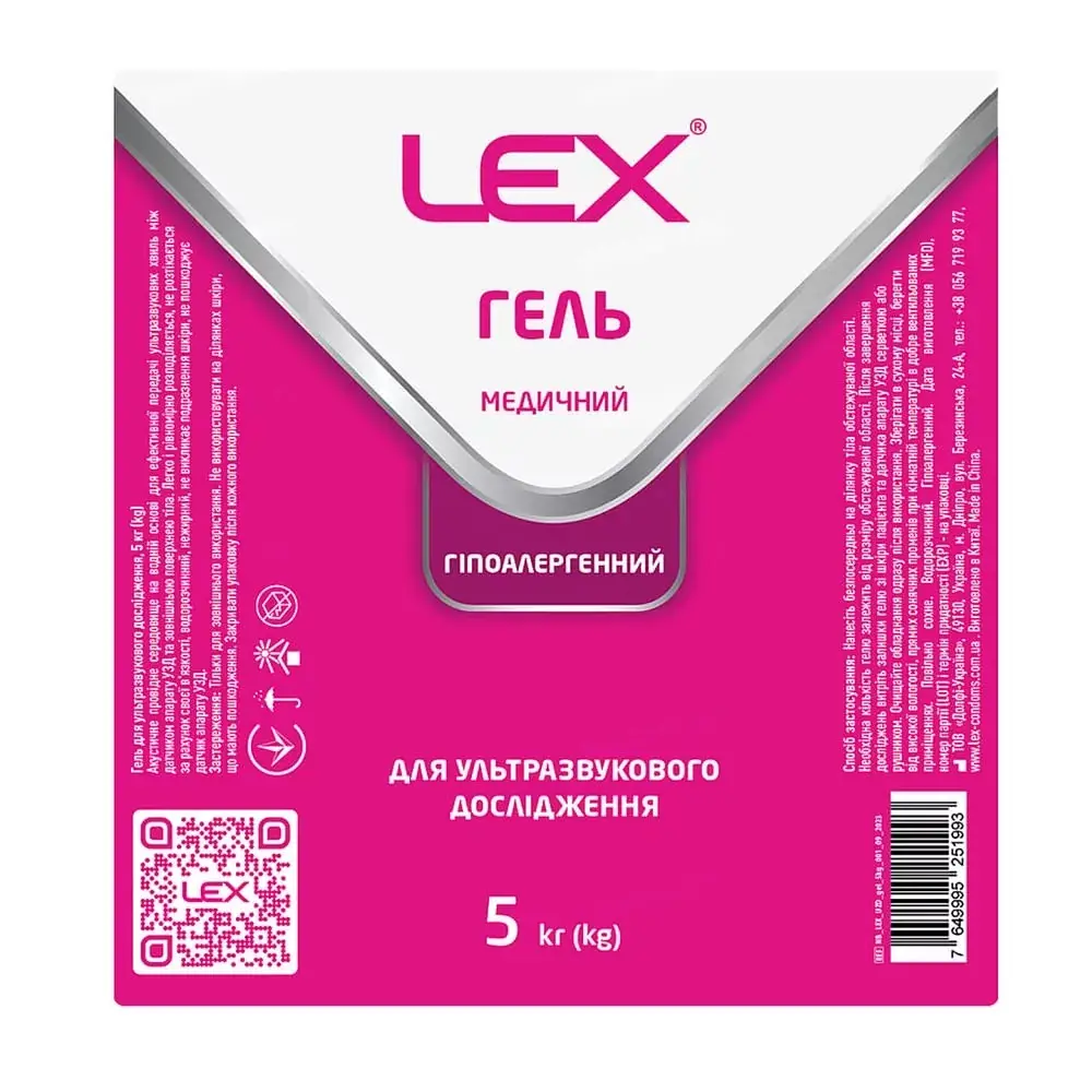 Гель для ультразвукового дослідження УЗД Lex 5000 г. - фото 2