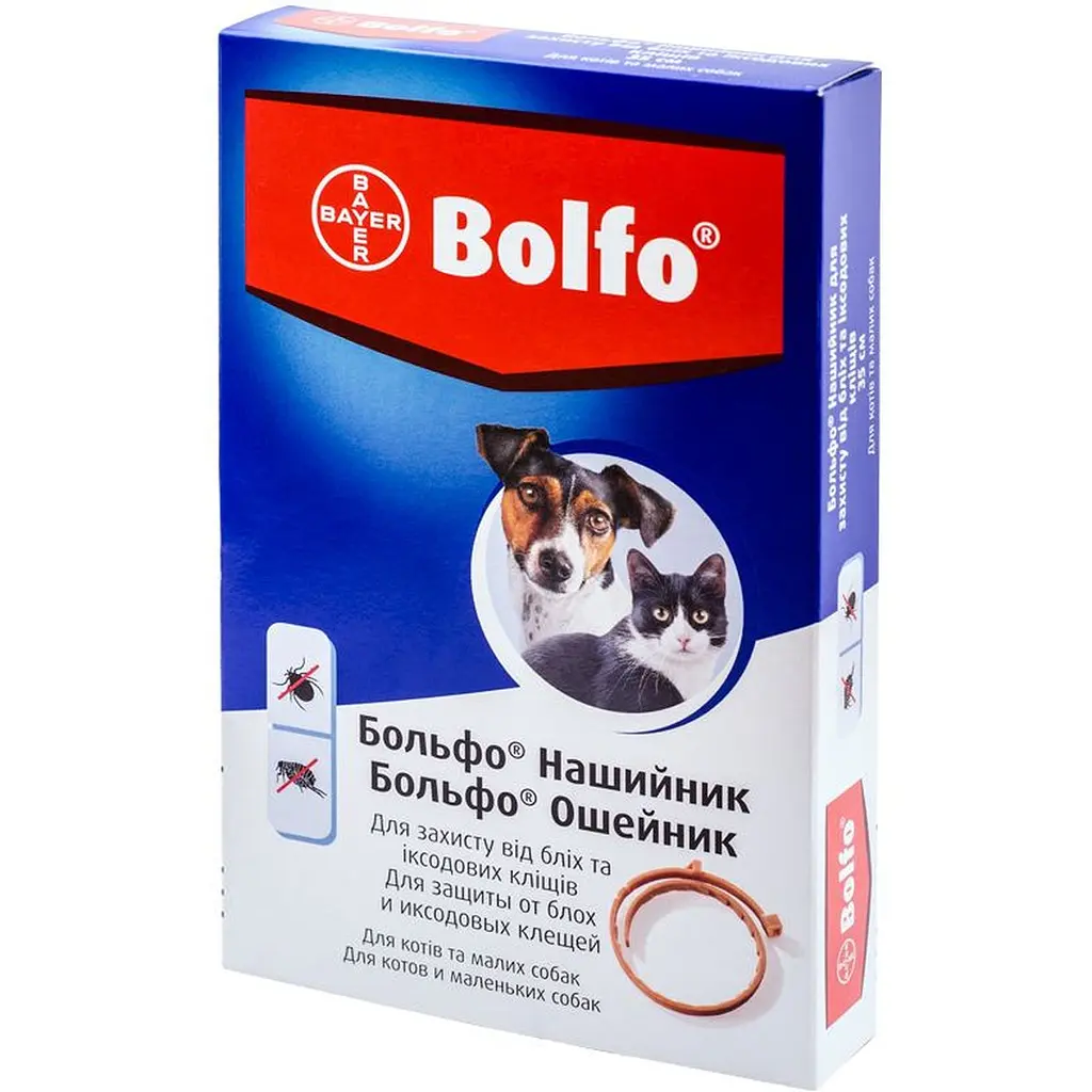 Ошейник Elanco (Bayer) Bolfo от блох и клещей для котов и маленьких собак 35 см - фото 2