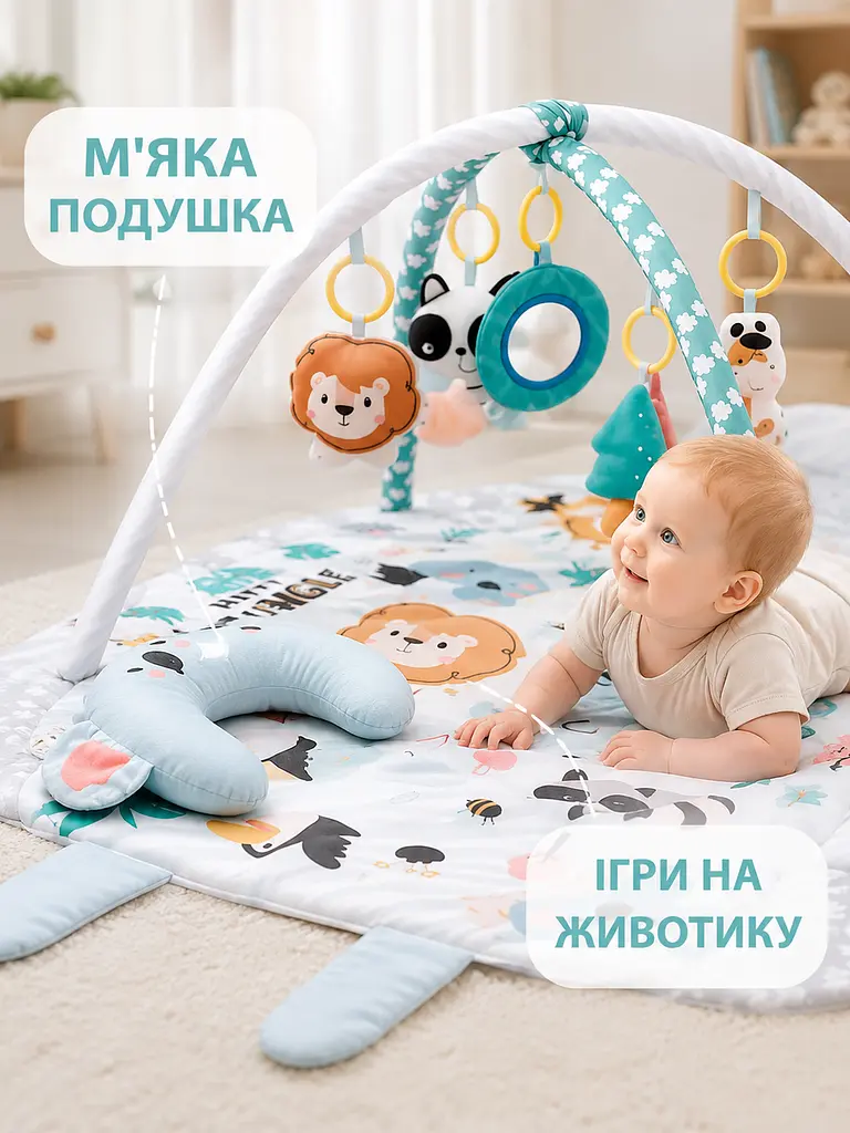 Дитячий розвивальний килимок 3 в 1 110×102×50 см з м’якими бортиками, дугами, іграшками та 20 кульками, сіро-м’ятний (49676383) - фото 6