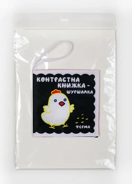 Мяка книжка Весела ферма 4201 shop (9789664404201)