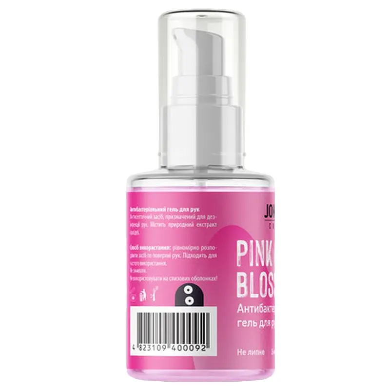 Антисептик гель для дезинфекции рук Joko Blend Pink Orchid Blossom, 30 мл - фото 2