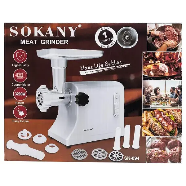 М'ясорубка Sokany SK-094 - фото 9
