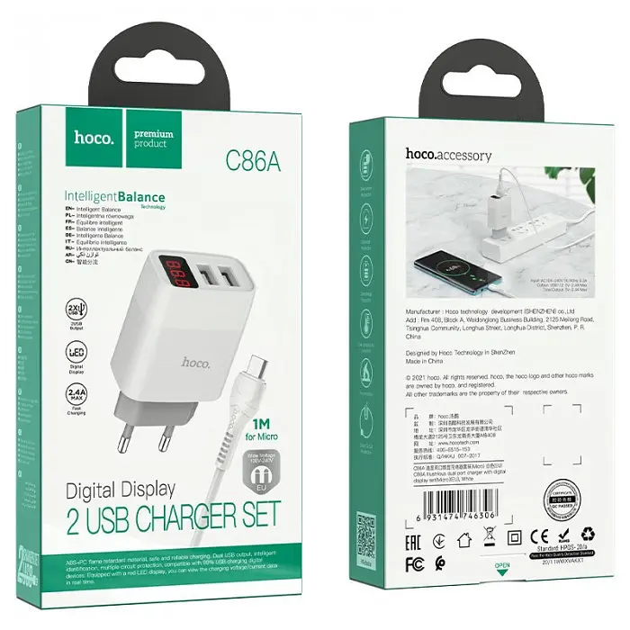 Зарядное устройство 220В 2 USB с кабелем USB Hoco с экраном - фото 6