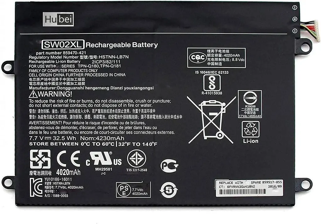 Акумулятор 4982229P 7.6V 5500 mAh 41.8WH 10PIN 8Lines - фото 2