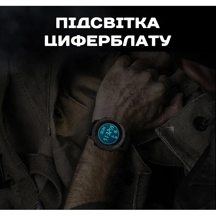 Годинник North Edge Tank3 5BAR з компасом - фото 14