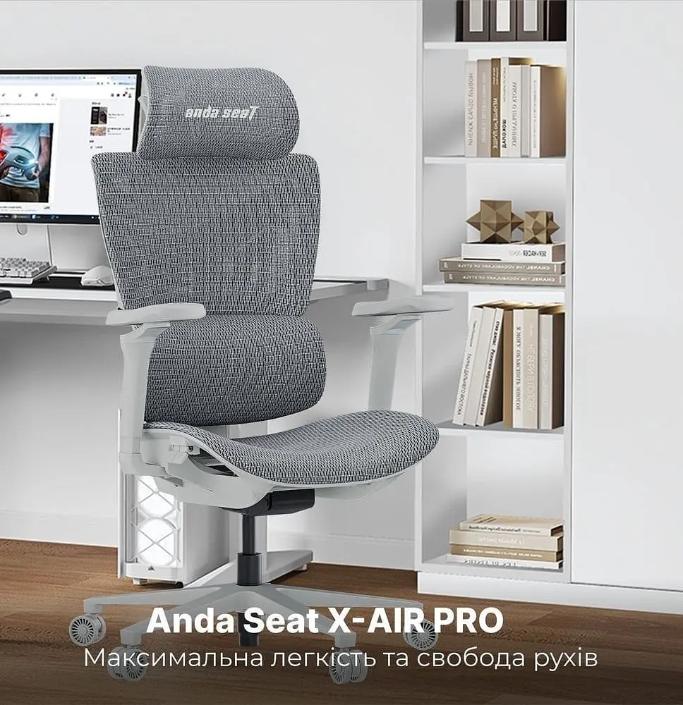 Кресло для геймеров Anda Seat X-Air Pro Size XL Mesh Gray (AD-WY-01-GGF-G01) - фото 5