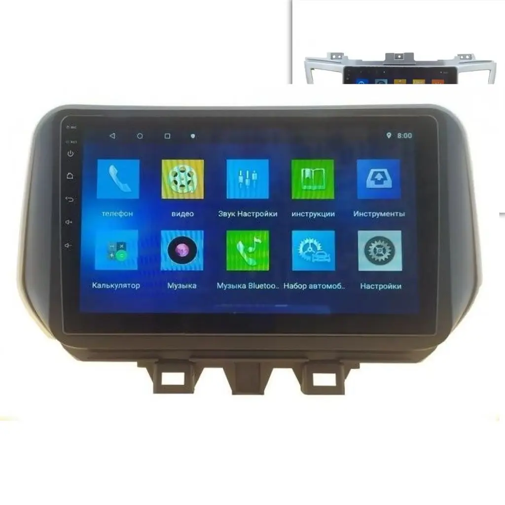 Штатная автомагнитола XPRO Hyundai Santa Fe 2018-2019 (10") Android 10.1 черная (MER-14110_5671) - фото 6