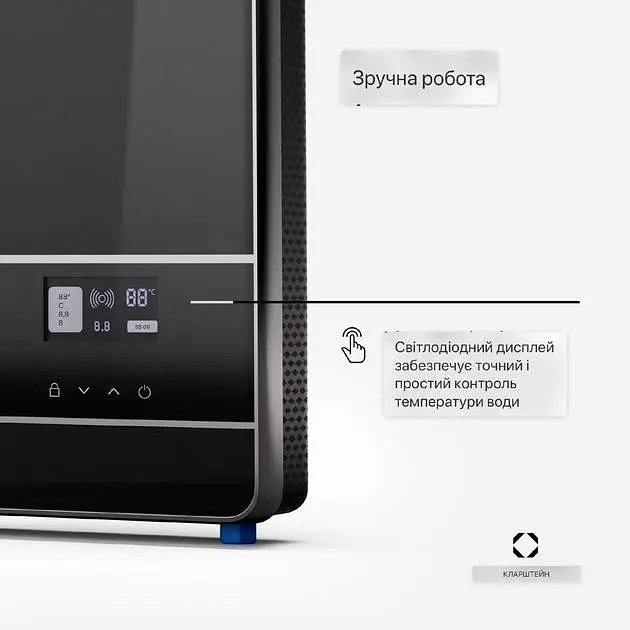 Проточный водонагреватель Klarstein Blaze Flow (10046240) - фото 6