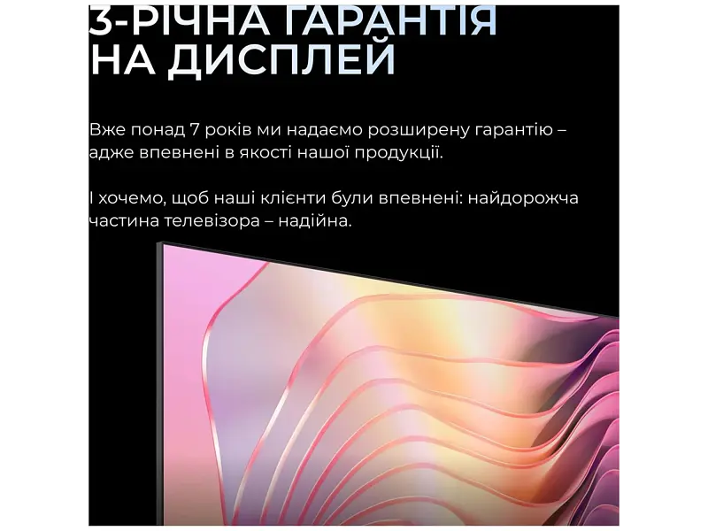 Телевізор Kivi 55U800KB - фото 5