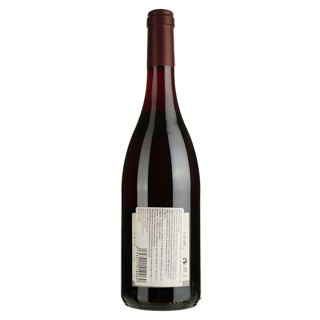 Вино Pierre Andre Macon Vaucharmes AOP 2022 червоне сухе 0.75 л - фото 2