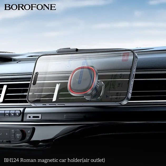 Автотримач для телефона Borofone bh124 Roman magnetic car holder air outlet - фото 7