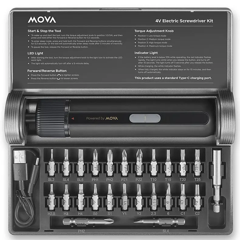 Викрутка Bosch Mova MSD008 - фото 2