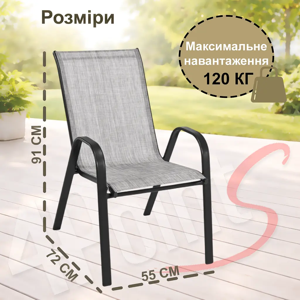 Комплект садових меблів 4Points Bosa-4 з круглим столом ⌀60см з чорною скляною стільницею - фото 8