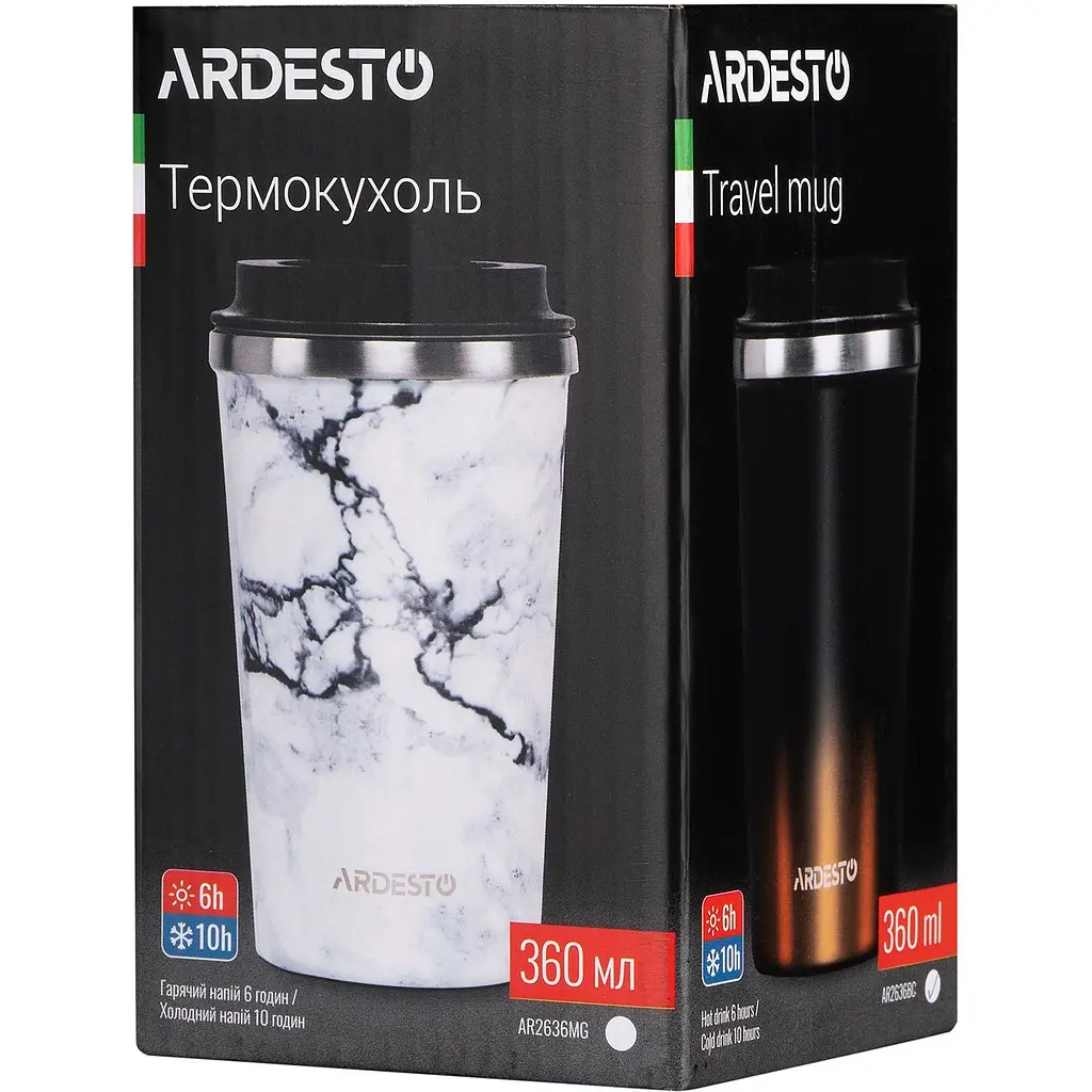 Термокружка Ardesto Black & Copper, 360 мл (AR2636BC) - фото 7