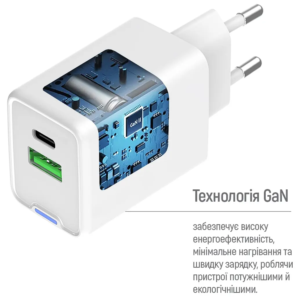 Зарядний пристрій ColorWay C101A GaN Mini 20 Вт PD PPS USB-C + USB-A QC 4.0 + кабель USB-C — USB-C чорний (CW-CHS062PDC-WT) - фото 9